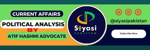 Adv Atif Hashmi banner