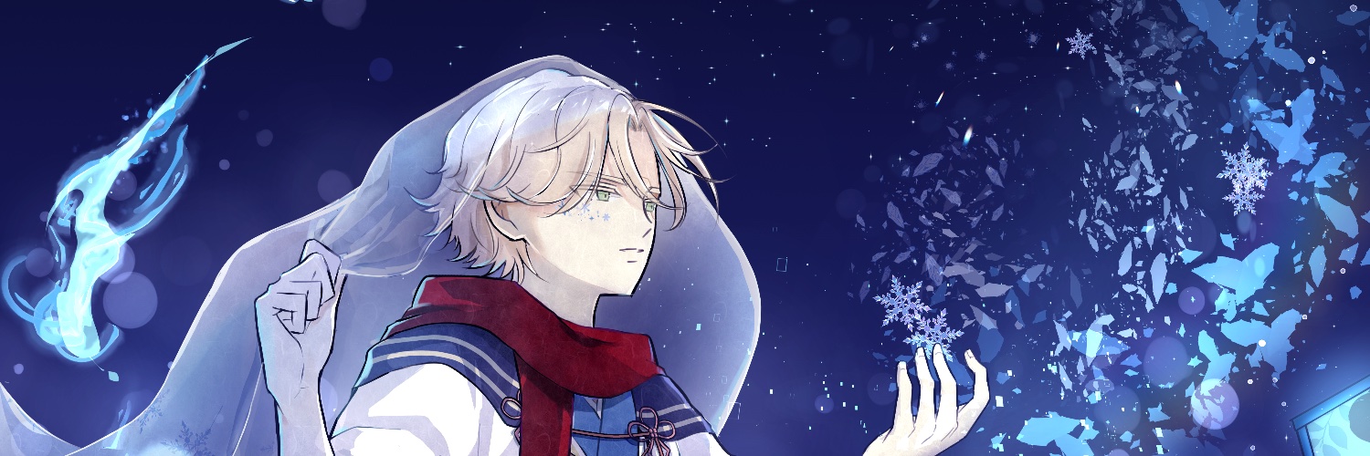 megamape's profile banner image