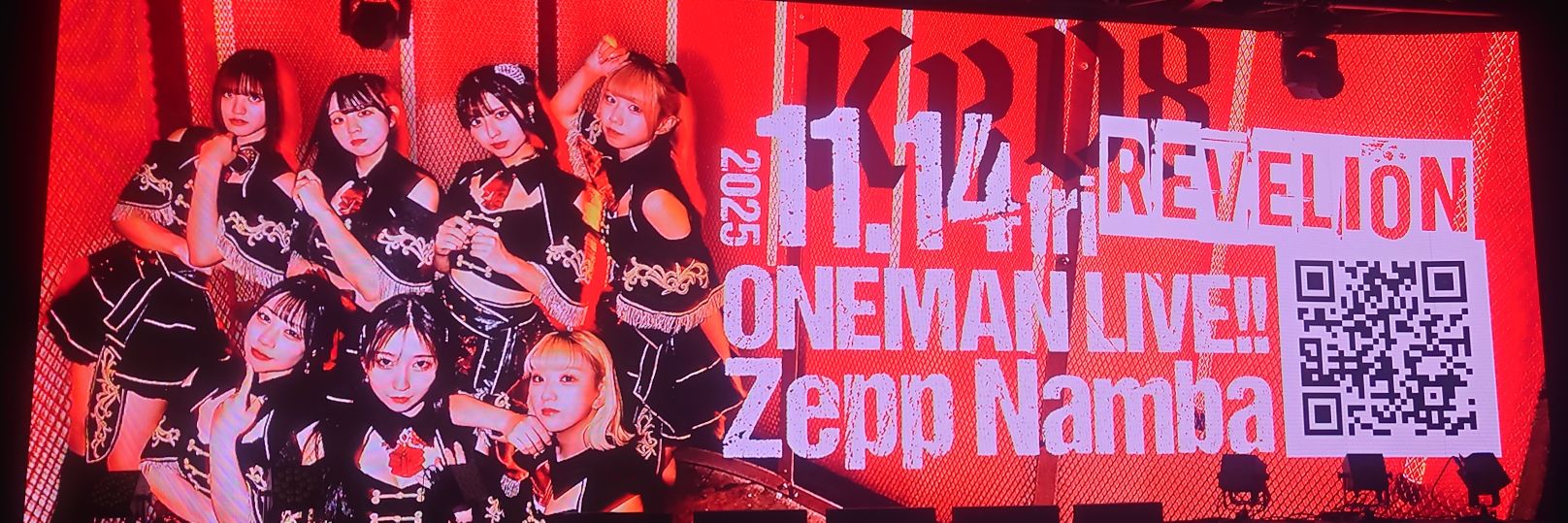 ＠教授ぅ🔞💜 banner