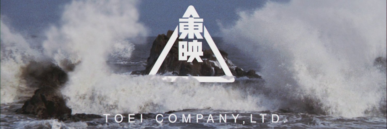 Chris .\ ⛩️ banner