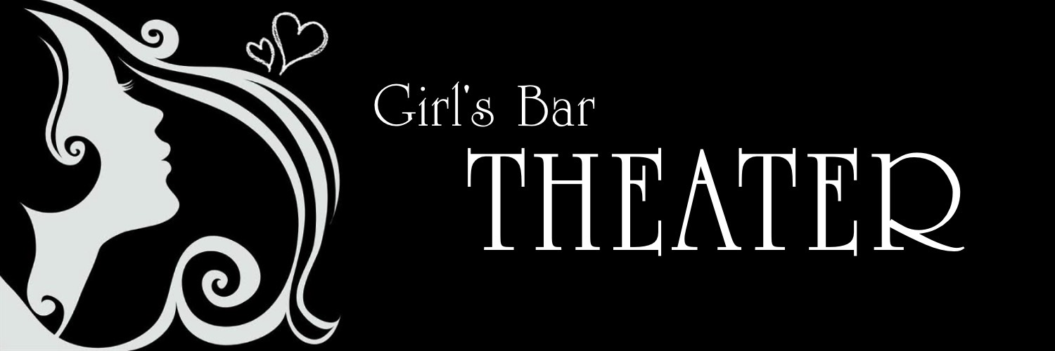 bar_theater's profile banner image