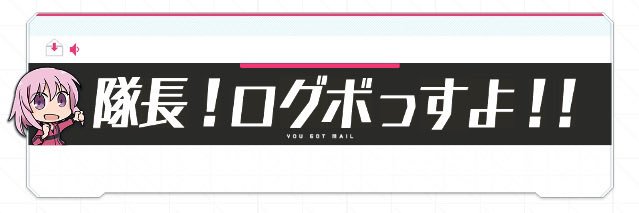 morumusha's profile banner image