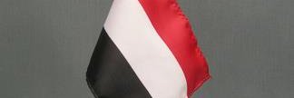 علي الشرعبي's banner