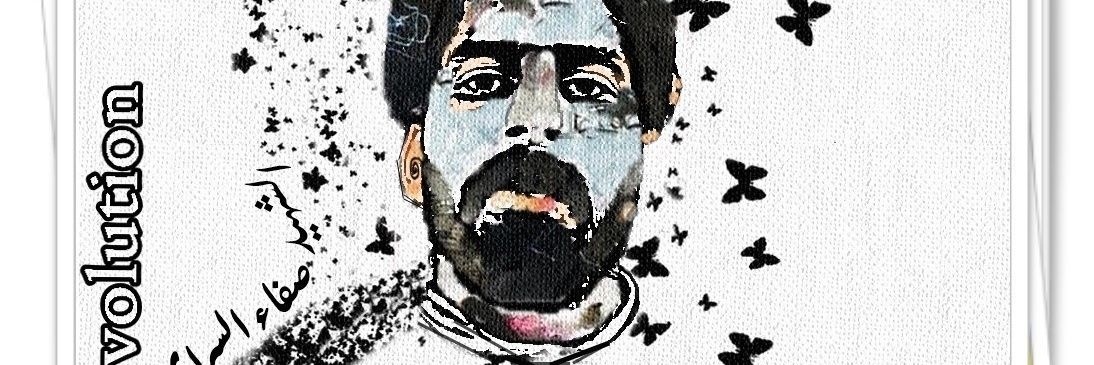 azhasan90's profile banner image