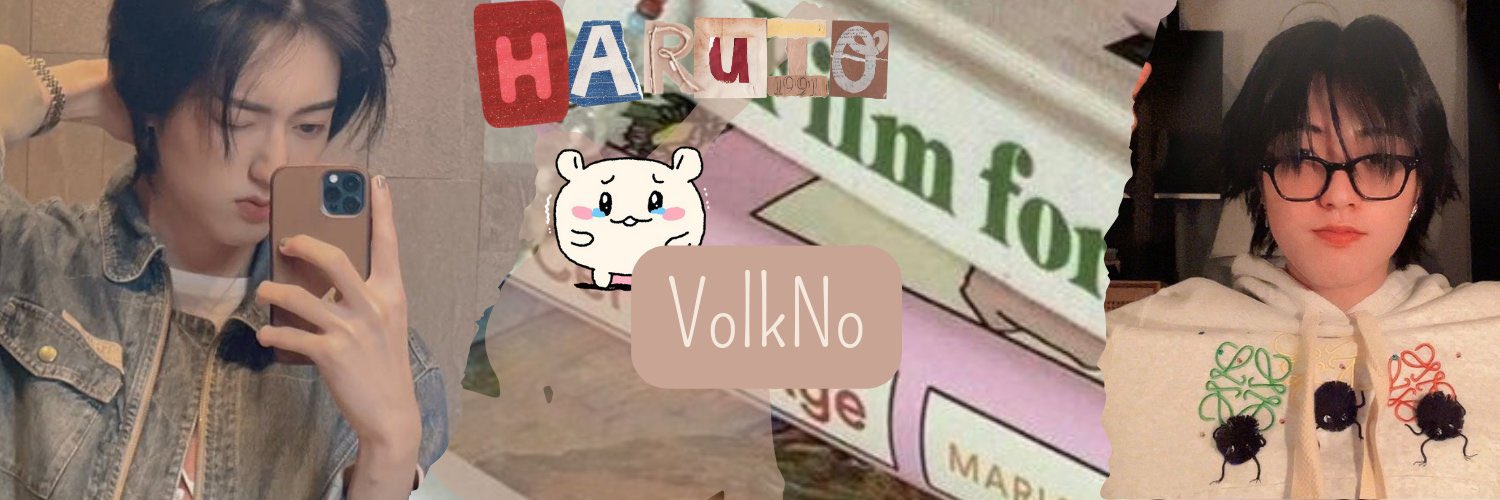 wtnbebs's profile banner image
