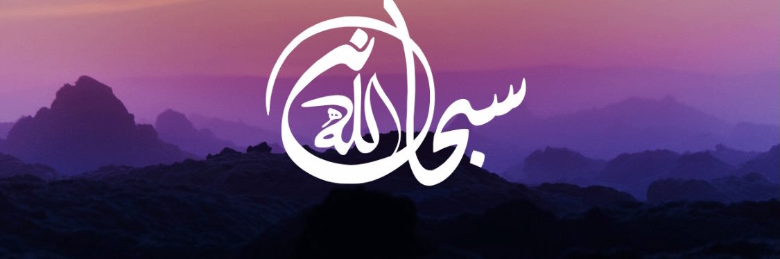 atheer4581's profile banner image