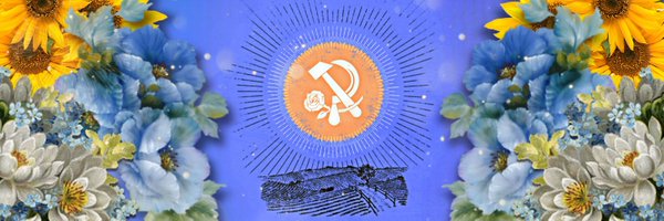 becomingidea Profile Banner