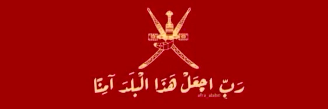 ALIyrmahn's profile banner image