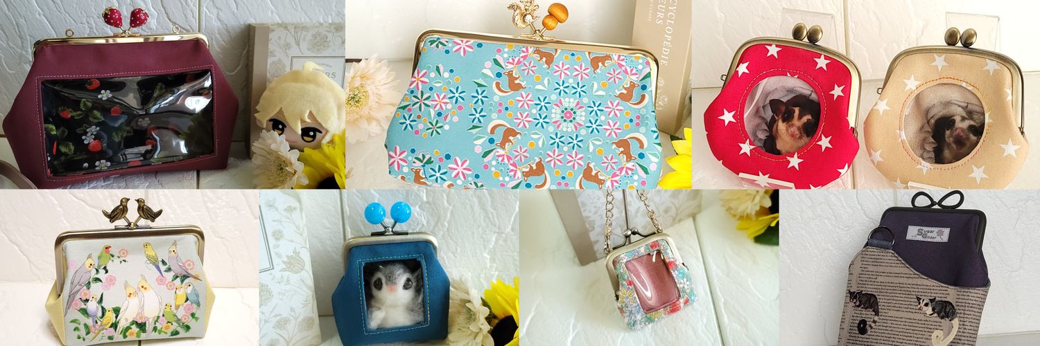 ちえ🐾Ilianthos🌻がま口🌻 banner