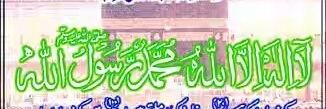 GeoNews_24's profile banner image