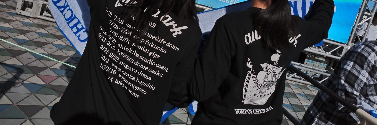BBQ_kimi's profile banner image