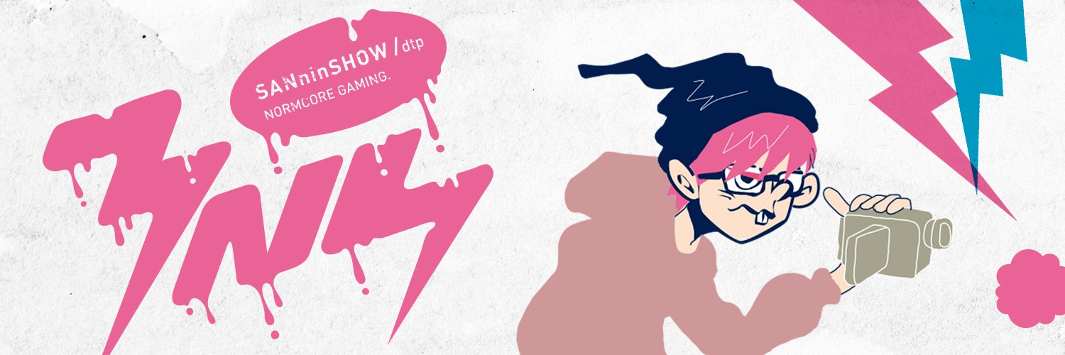 ぺちゃんこ's banner