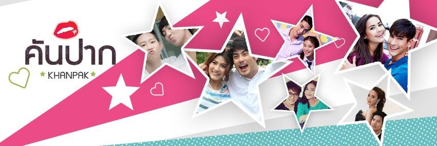 KhanpakDotCom's profile banner image