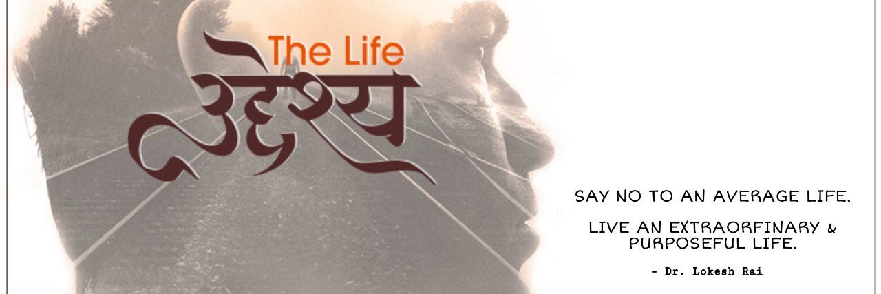 TUddeshya's profile banner image
