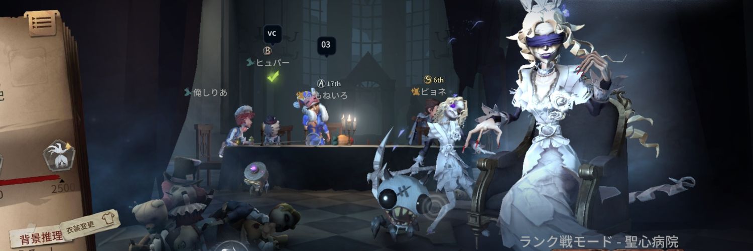 ghostrik143's profile banner image