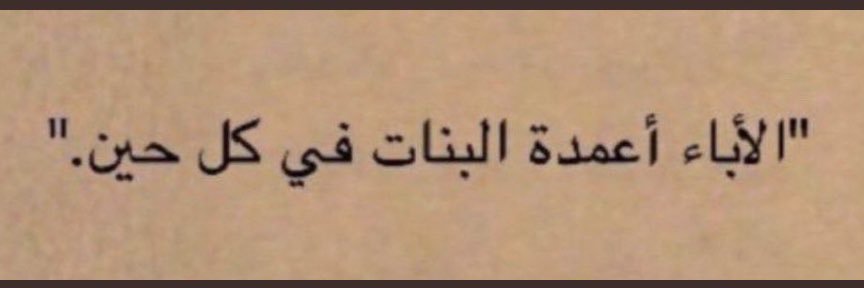 nura . banner