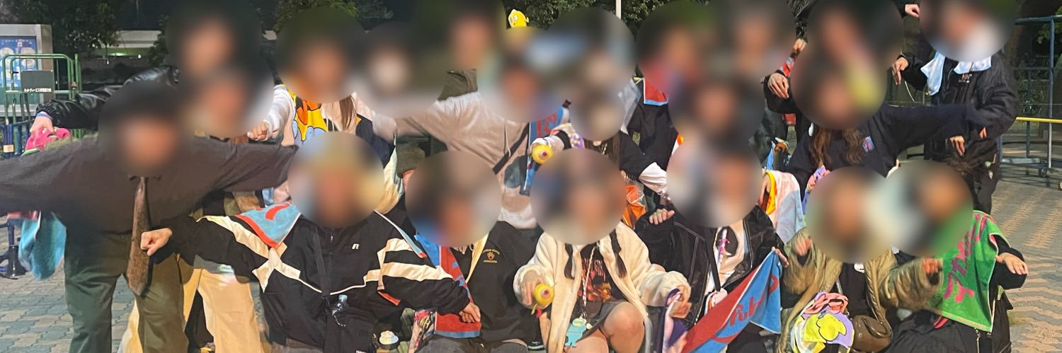 あちゃん！！ banner