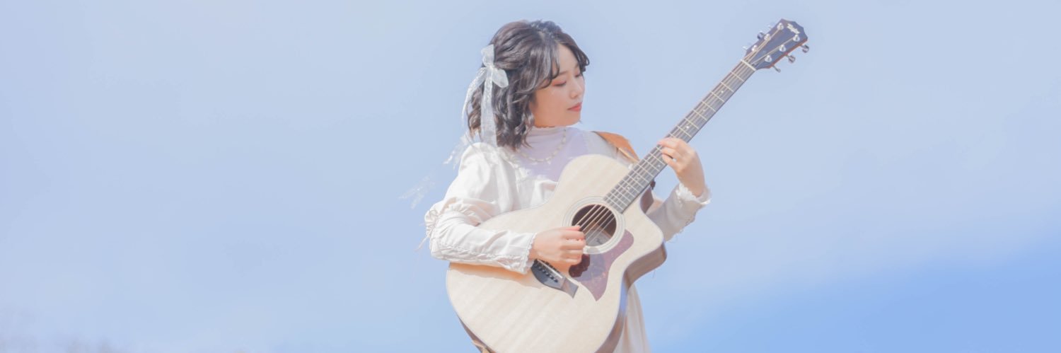 まび江 banner