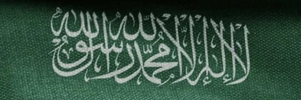 Qbataaa's profile banner image