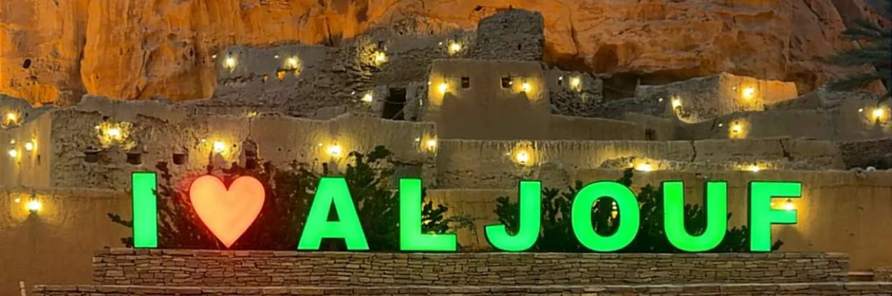 ARG | 🇦🇷 banner