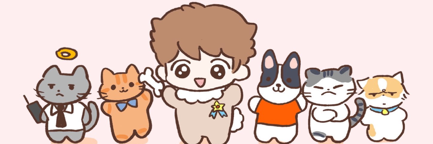 24/7, 365 ♡ LH 🌻🦌 banner