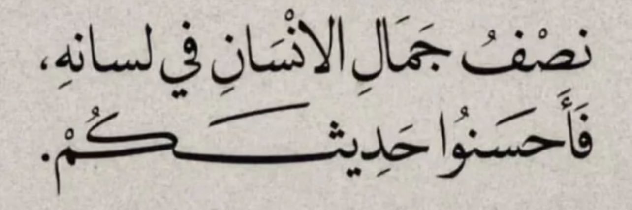 عبدالله banner