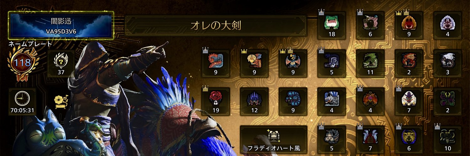 sou_ya's profile banner image
