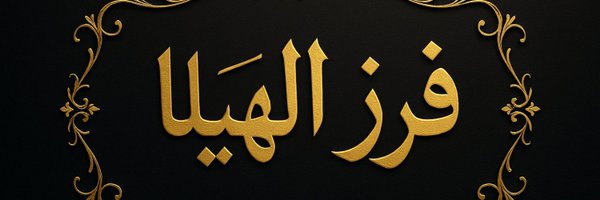 6880S_ Profile Banner