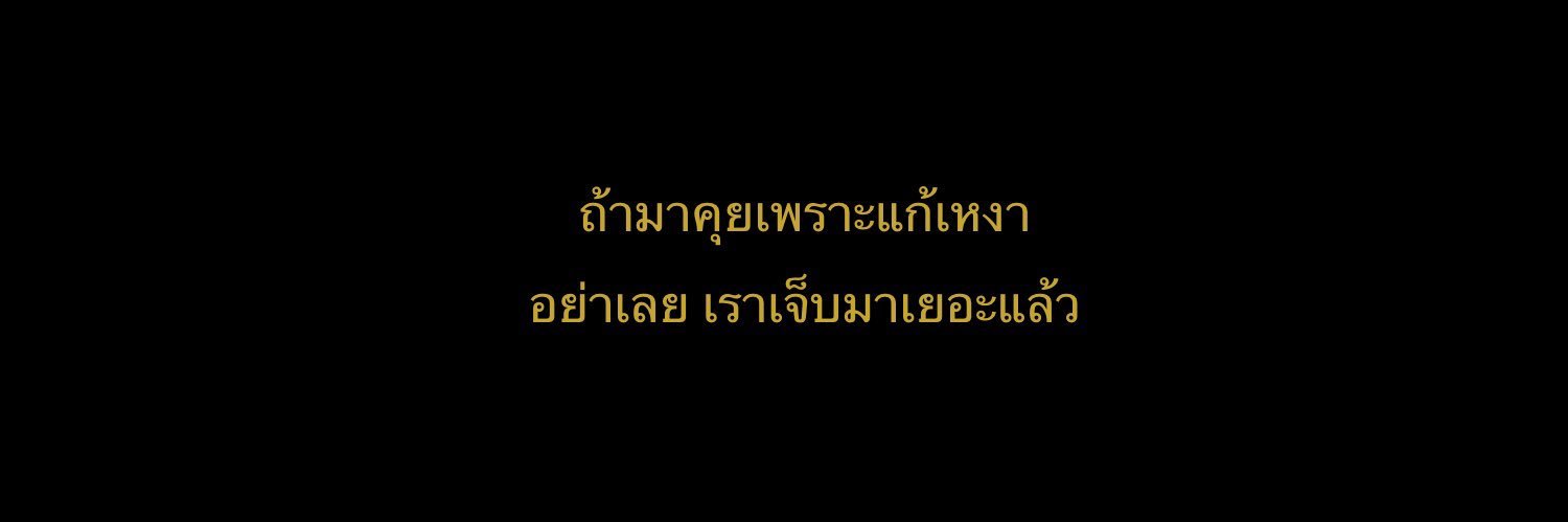 𝗠𝗬 𝗝𝗘𝗙𝗙 banner