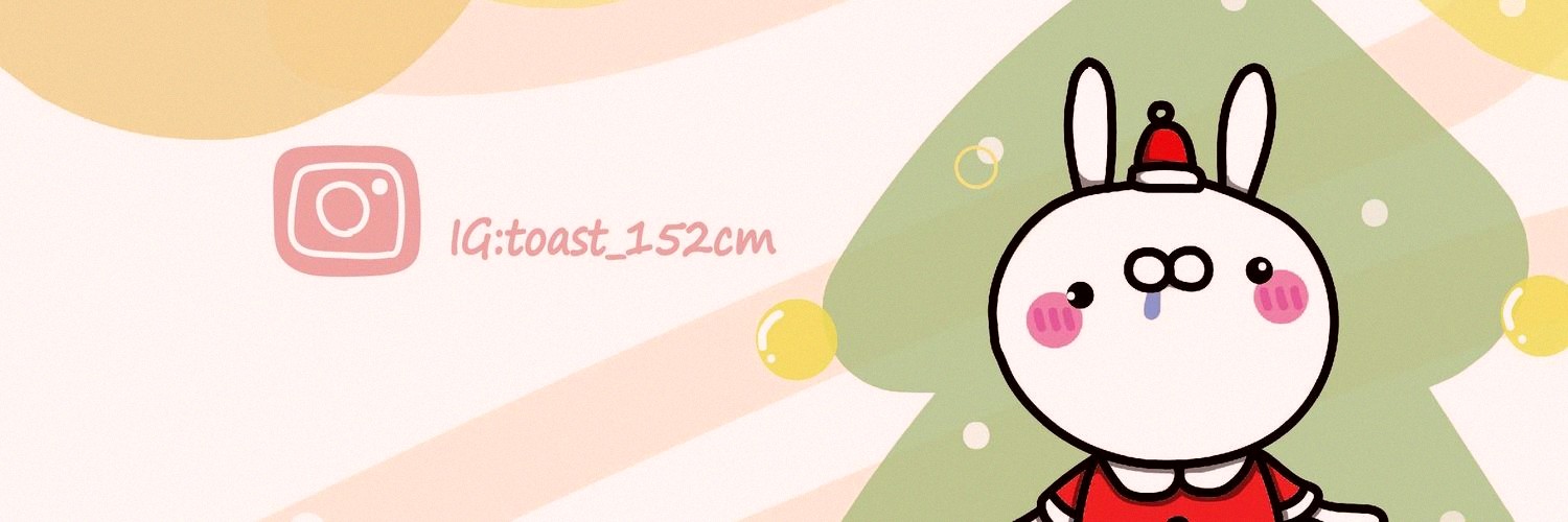 KanFong3's profile banner image