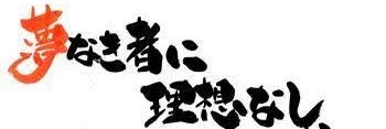 rato55's profile banner image
