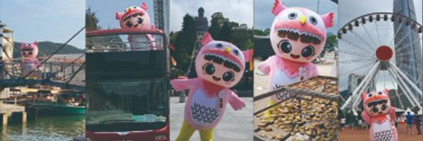 MoMoDaily1 Profile Banner