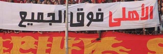 MustafaAbdlrazk's profile banner image