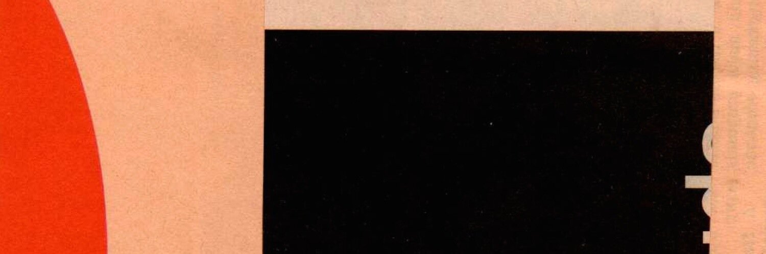 Kevin7's profile banner image