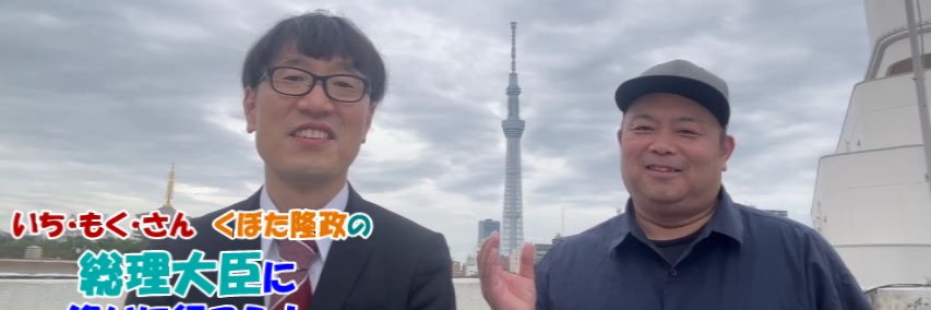 channel_logos's profile banner image