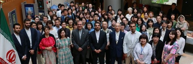 iactokyo's profile banner image
