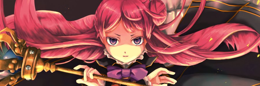 しりぼっち banner