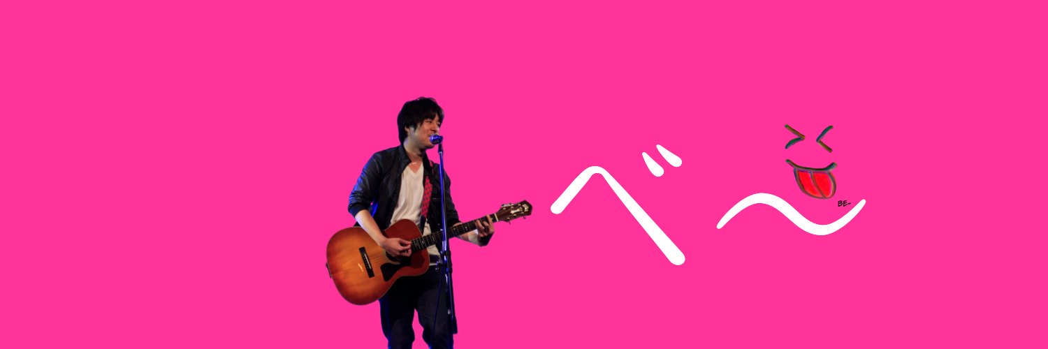 be0610's profile banner image