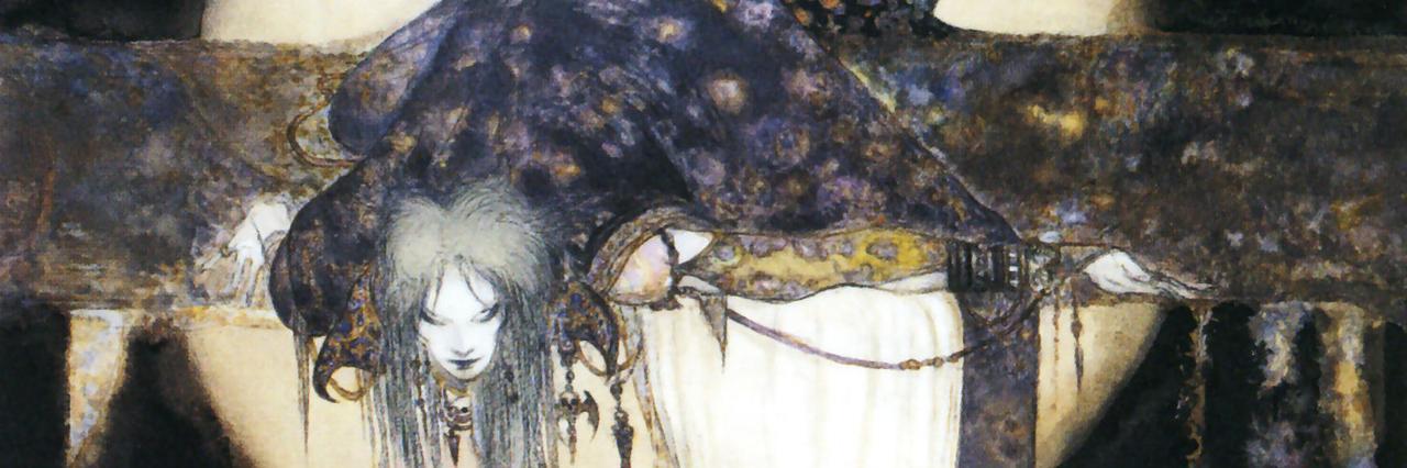 Lady_Dusk's profile banner image