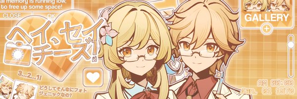 GENSHINJUALBELI Profile Banner