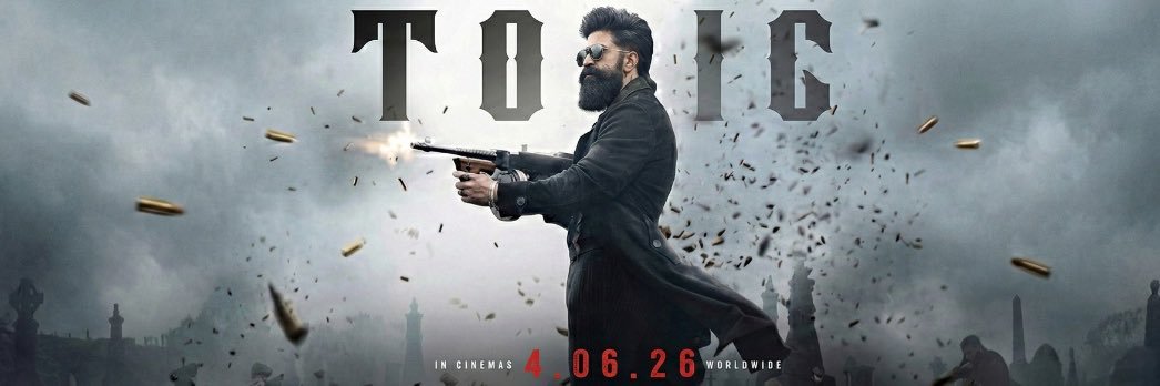 ಯಶಸ್ | Yashas banner