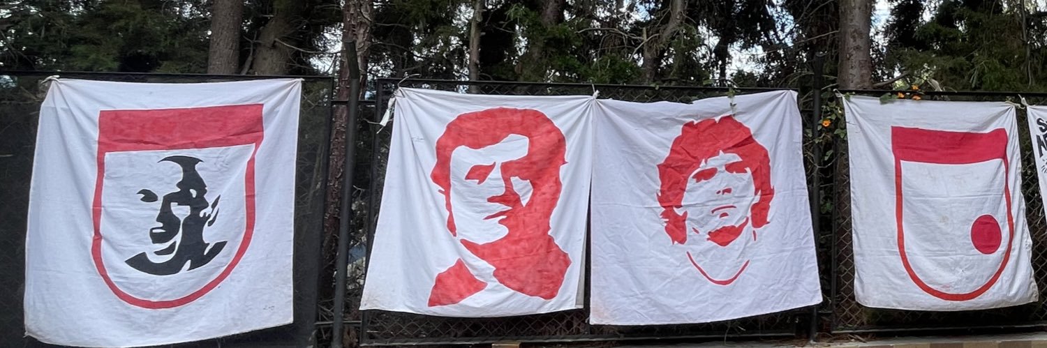 LaPieldeSantaFe banner