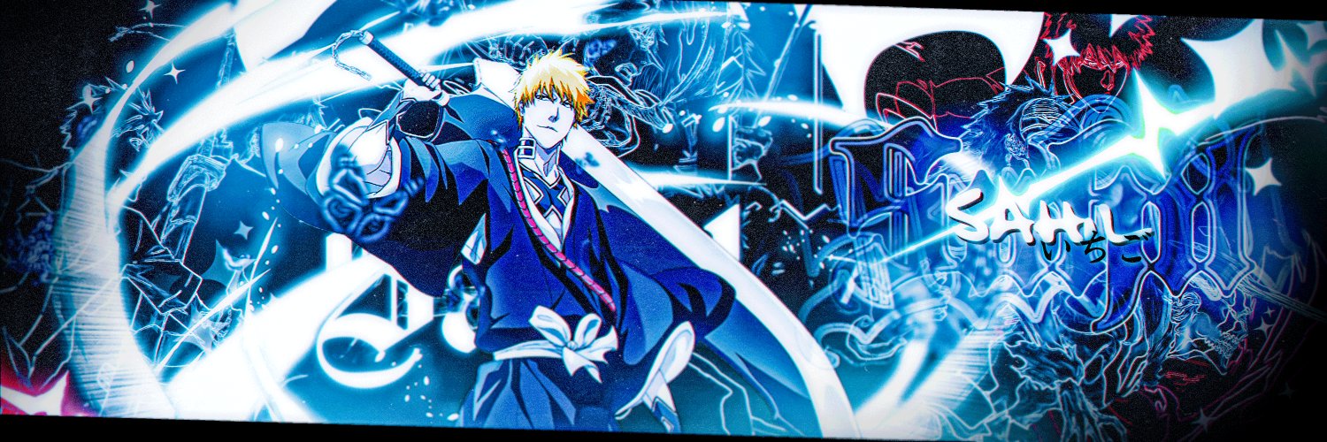 sahil banner
