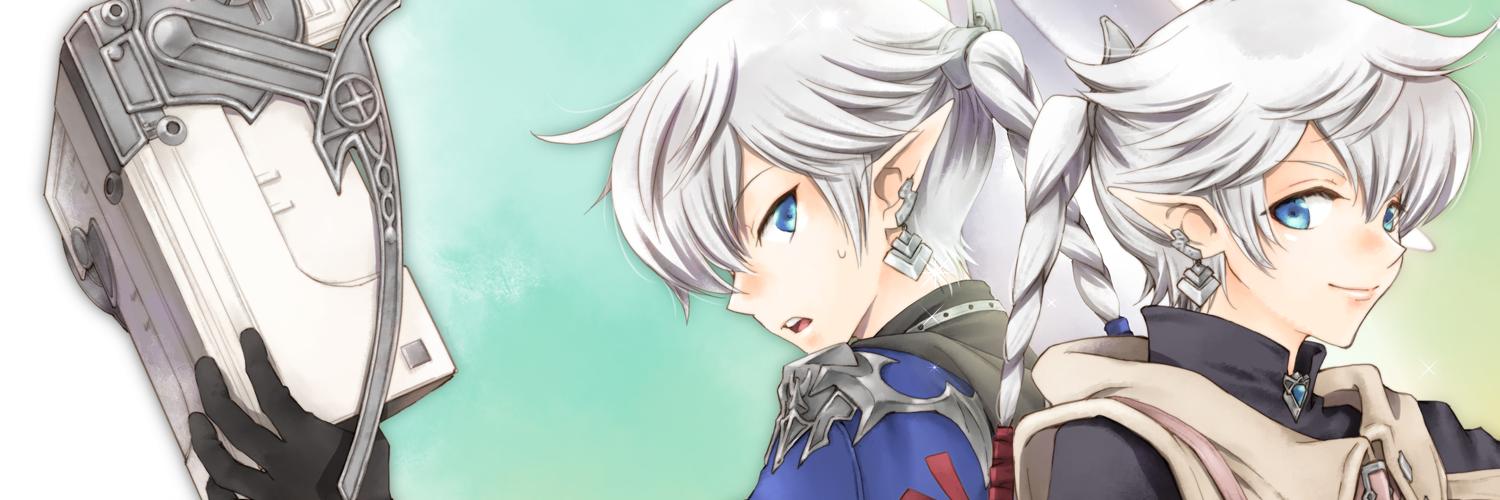 keyXXXcats's profile banner image