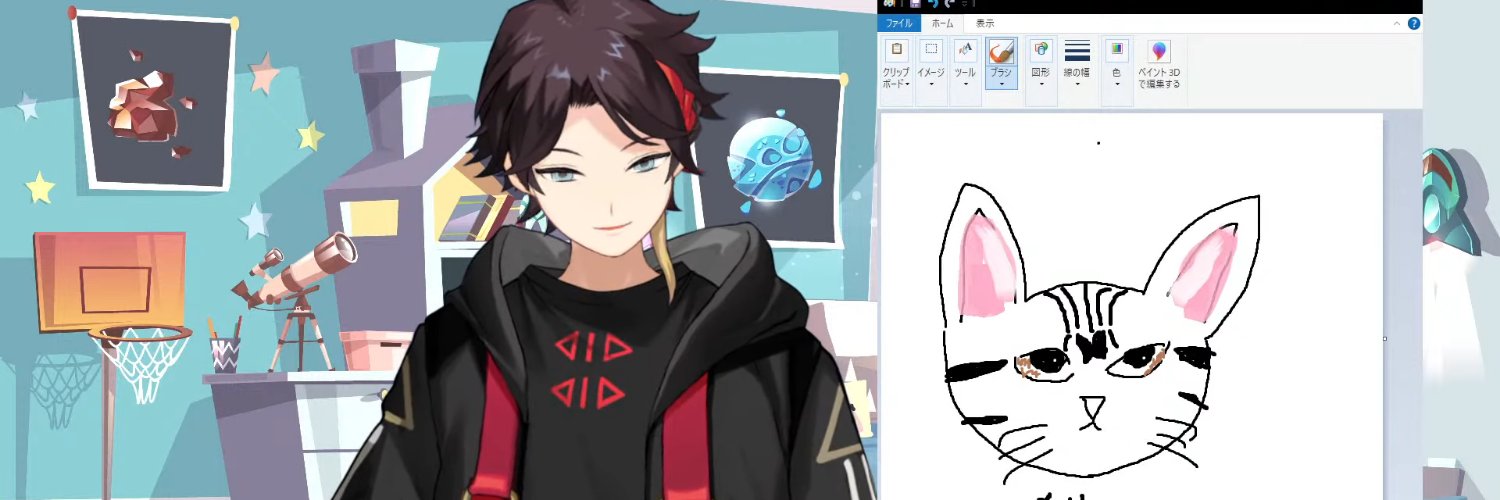 三十 banner