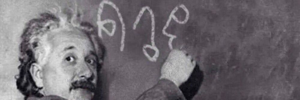 Traveler2524 (solo Traveler⛰️🧳🇹🇭) banner