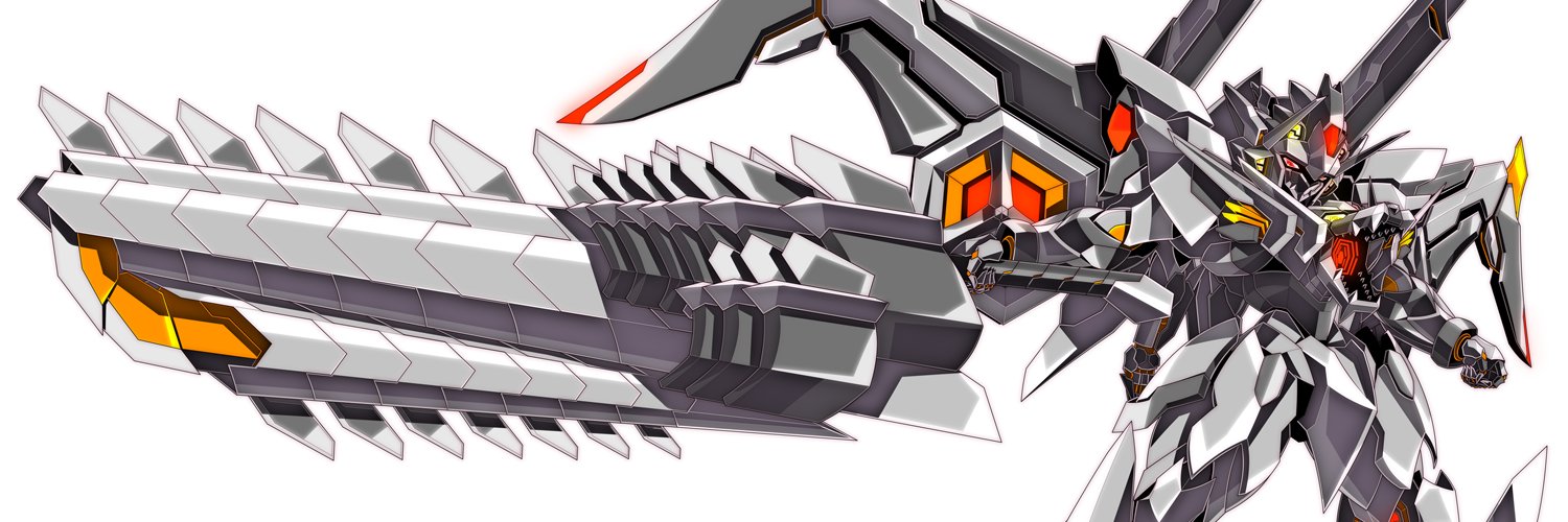 B O R N S I N N E R's banner