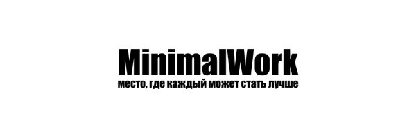 MinimalWork Profile Banner