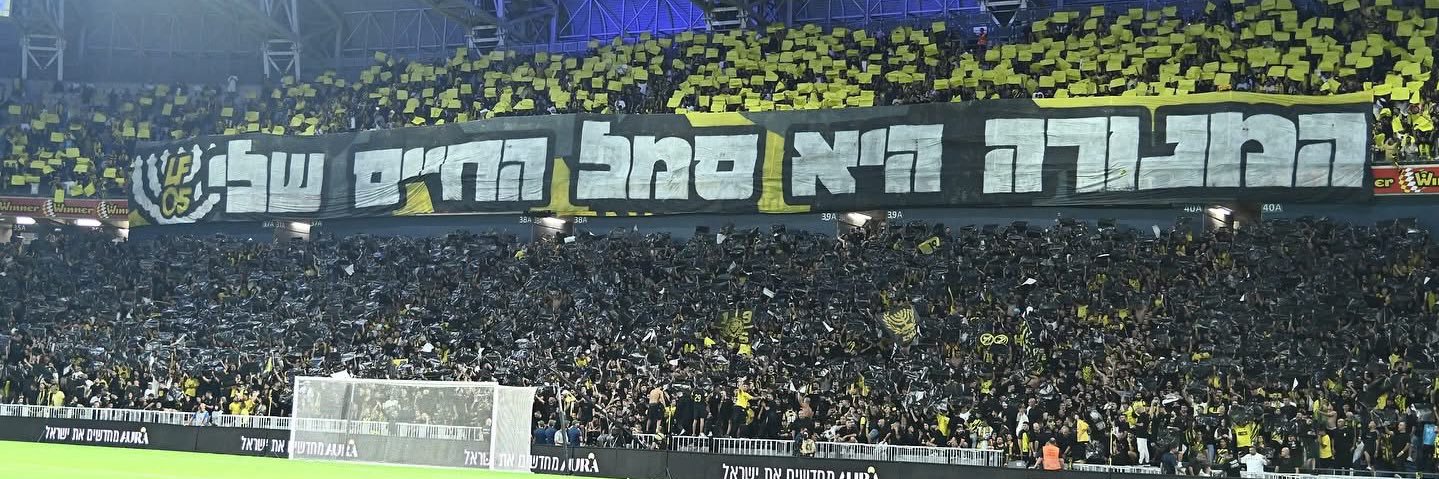 SE 💛🖤❤️💙 banner