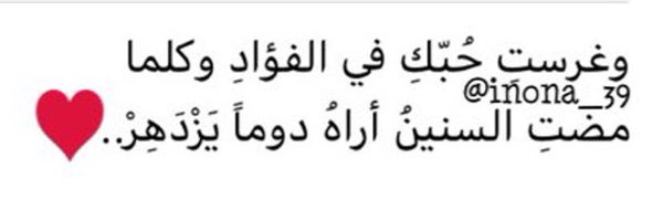 _NadAB1 Profile Banner